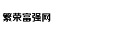 全能炊具让你秒变厨神